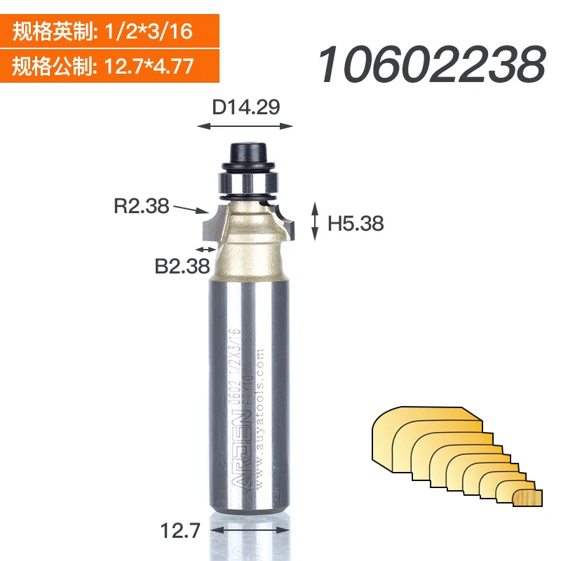1 шт. 1/4 1/2 хвостовик закругления над резцом Бисероплетение Резак с шариковым подшипником Arden маршрутизатор бит фрезы для деревообработки инструмент - Длина режущей кромки: 10602238
