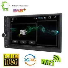 2Din 7″ Android 6.0 Car GPS Navi no DVD Wifi 3G Radio RAM 1GB HeadUnit Bluetooth