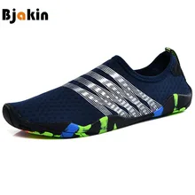 Bjakin aqua shoes/летние водонепроницаемые туфли мужские пляжные тапочки дышащая обувь для верховой езды мужские и женские сандалии носки для купания для дайвинга синего цвета