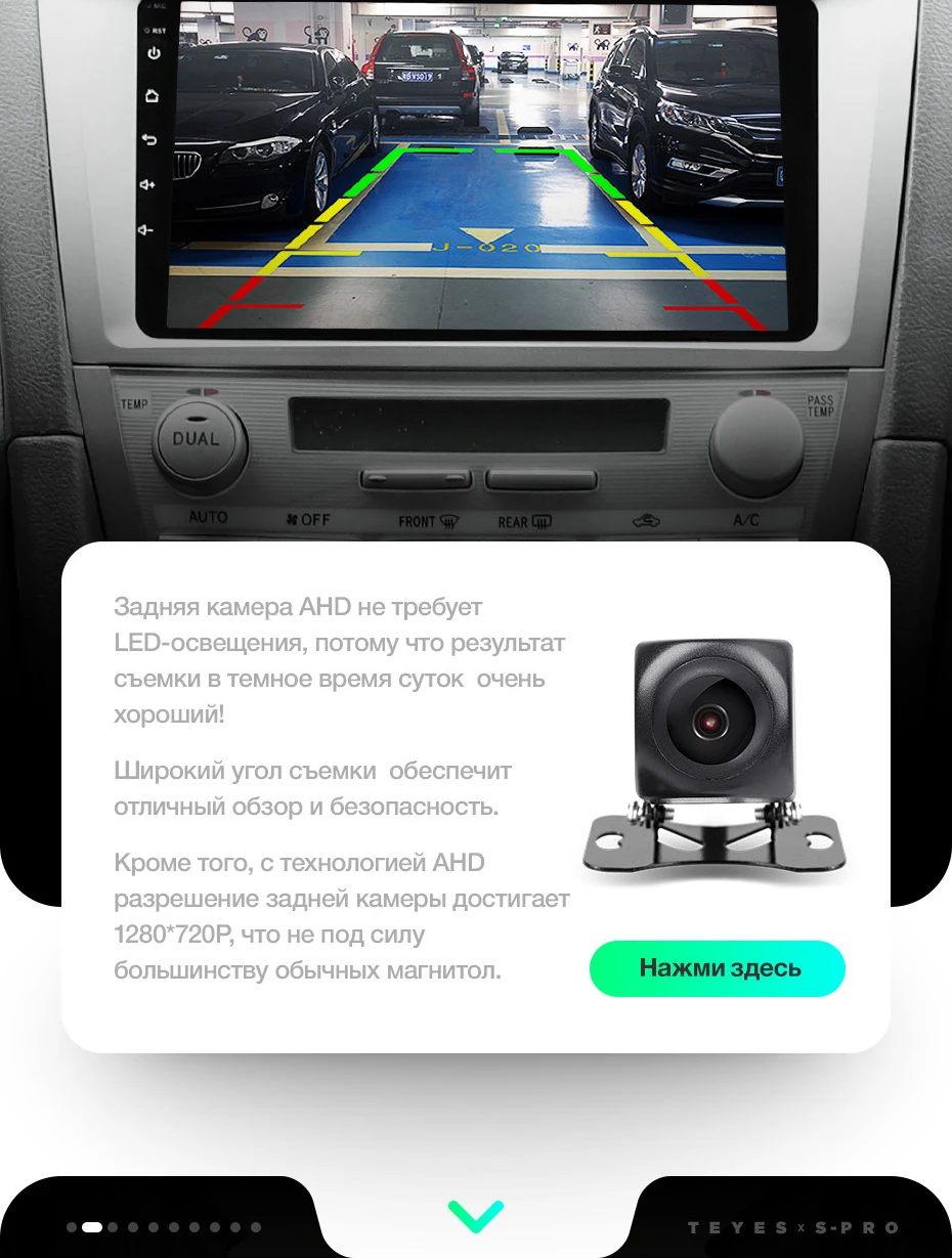 Top TEYES SPRO Car Multimedia Video PlayerNavigation GPS Android  8,1 8.1 4G For Toyota Camry 7 XV 40 Navigation wifi car radio 11