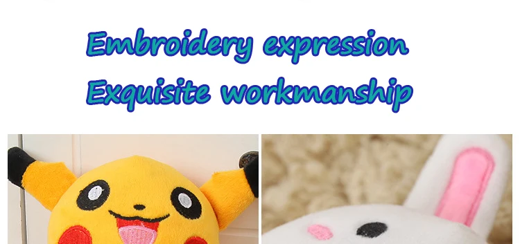 plush massage toy (9)