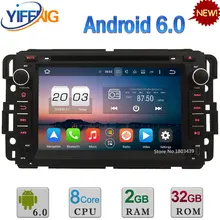 Octa Core Android 6.0 4GB RAM 32GB ROM 4G WIFI FM Car DVD Radio Player For GMC Yukon Savana Sierra Tahoe Acadia Denali 2007-2012