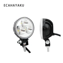 Best Offers ECAHAYAKU 2Pcs 9W Round Led Work Light Bar 12V Driving Fog spot Lamp For 4x4 motorcycle Off road Truck Tractor 24V SUV 4WD ATV Best Offers ECAHAYAKU 2Pcs 9W Round Led Work Light Bar 12V Driving Fog spot Lamp For 4x4 motorcycle Off road Truck Tractor 24V SUV 4WD ATV