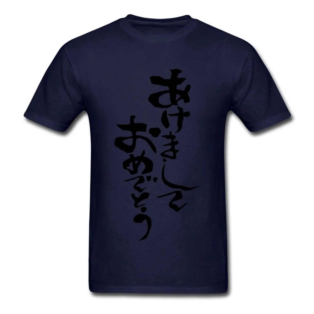 Hip hop Tops Shirt Retro Short Sleeve Men T-shirts TpicOriginaltitle cosie Summer/Fall Tee Shirt Round Neck Top Quality Japanese navy