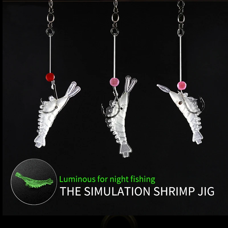 

YNKOO 3pcs/bag Fishing Lure Rigs Luminous Shrimp Bait Fish Lure Fishing Gear Artificial soft Lures Fishing Takcle