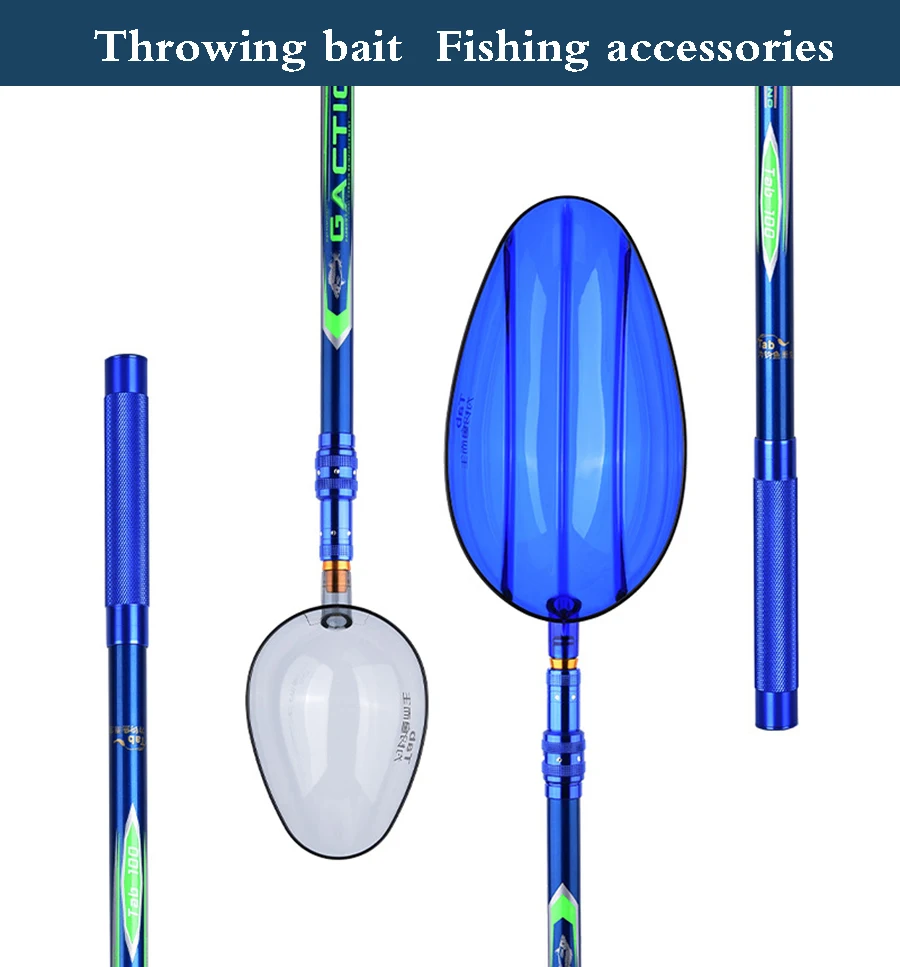 Рыболовная снасть, аксессуары, углеродная приманка для укуса, ложка для рыбалки, длинная метательная машина, приманка для кормления, ложка для ловли карпа, приманка, удочка