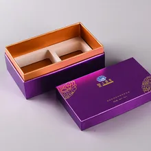 OEM Водонепроницаемая подарочная упаковка коробка с крышкой, Заказная бумага для упаковки подарка коробка- PX10737