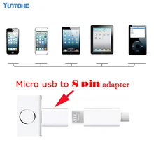 300 шт/партия Micro Usb кабель зарядное устройство адаптер для iPhone 7 6 plus 6 5 ipad Micro USB Женский до 8 Pin адаптер Apple конвертер