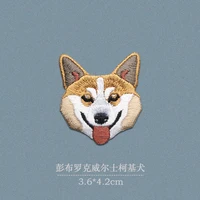 Buy 1PC Labrador doberman monkshood dog embroidered patches for clothing Online - Image 3