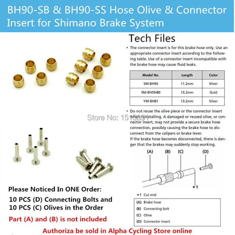 Bike Disc Brake BH90-SB & BH90-SS Hose Olive & Connecting Insert for Shimano Brake System, Olive & Needle, 10 SET/ORD Bike Disc Brake BH90-SB & BH90-SS Hose Olive & Connecting Insert for Shimano Brake System, Olive & Needle, 10 SET/ORD