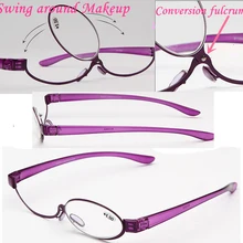 Без припоя технология ретро элегантный стиль 180 градусов вращающийся Монокуляр женские очки для чтения+ 1,0+ 1,5+ 2,0+ 2,5+ 3,0