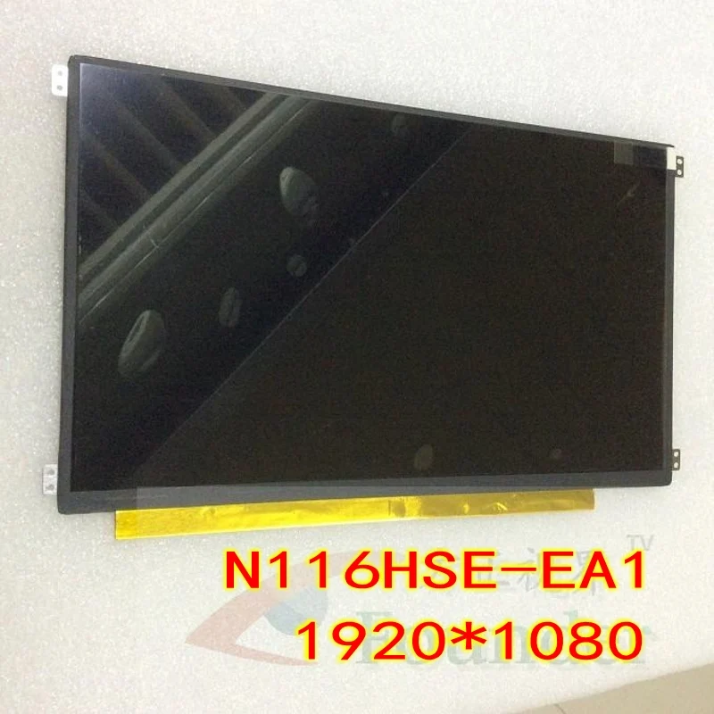 saniter N116HSE-EA1 11.6-inch laptop screen