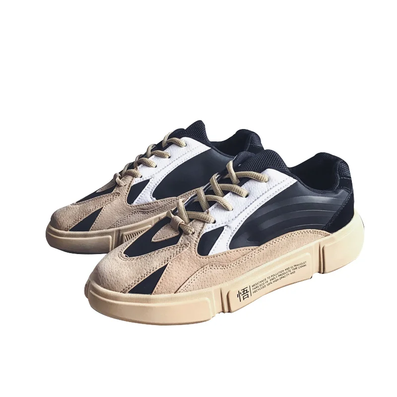 Coréenne Printemps Faible gray Beige Sport black La Boutique Littéraire Tendance Version Hommes De Chaussures Marche Décontractées Sauvage qtWR1pwg