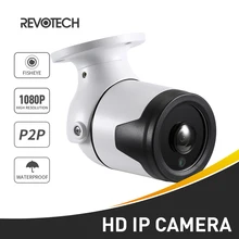 Водонепроницаемый рыбий глаз 6 Массив ИК 1920x1080 P пуля наружная IP камера Металл 2.0MP камера безопасности ONVIF ночное видение P2P CCTV Cam