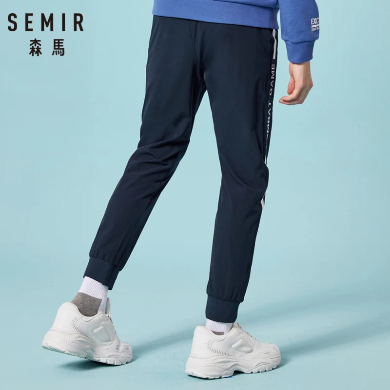 Мужские брюки джоггеры SEMIR с полосками сбоку спортивные карманами штаны