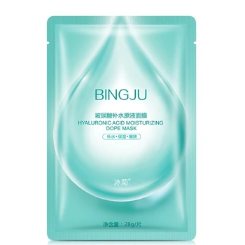 

1Pc Face Mask Hyaluronic Acid Moisturizing Facial Sheet Hydrating Anti Wrinkle High Quality Hydration Facial Mask