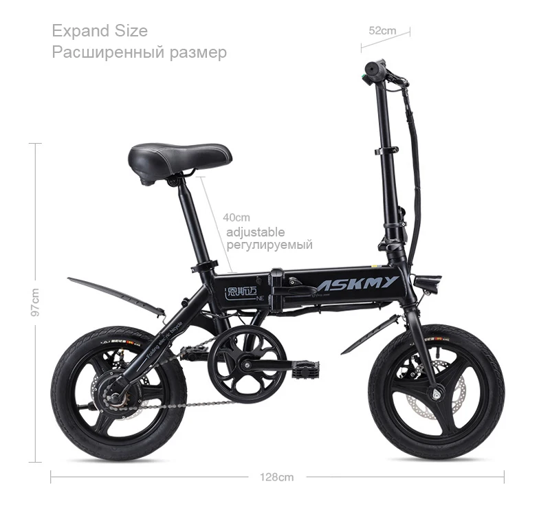 Top 14inch folding electric bike Portable mini adult e bike Two disc brakes electric bicycle City travel electric scooter 5