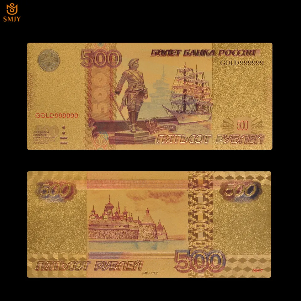 SMJY-Note-RUC-logo-500 (4)