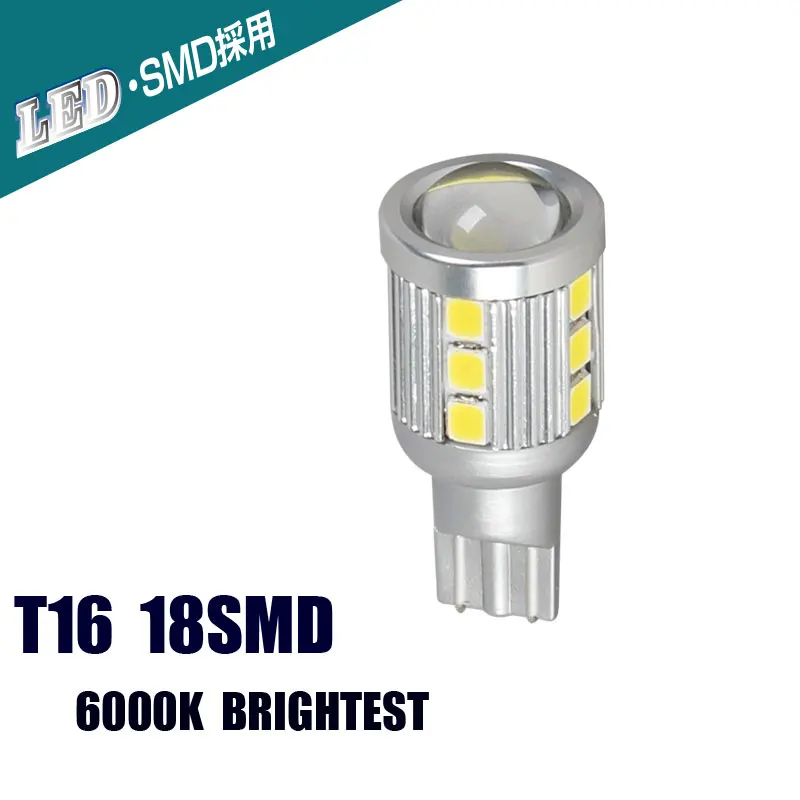 Светодиодсветодиодный автомобильные Передние поворотники T16 18SMD внешние фонари