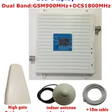 Двухдиапазонный GSM 4G Repater GSM система управления отправками, сотовая связь усилитель сигнала мобильного телефона для мобильного телефона 2G GSM 900 МГц DCS 1800 МГц усилитель сигнала мобильного телефона повторитель ускоритель