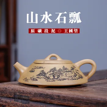 

Dark-red Enameled Pottery Teapot Section Mud Famous Kingdom At Manual Teapot Travel Tea Set Wholesale Agent Generation Hair