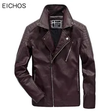 EICHOS мотоциклетные кожаные куртки для мужчин осень зима бархат сплошной цвет искусственная кожа пальто мода тонкий локомотив куртка для мужчин PY1782