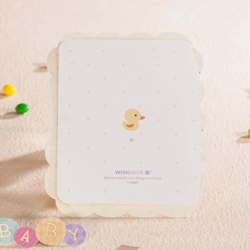 craft invitation card