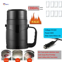 Car Heating Cup Auto 12-24V Cars Kettle Car Electric Thermos Cooking Soup Boiling Water bottle Auto Accessories 1200ML +Cable