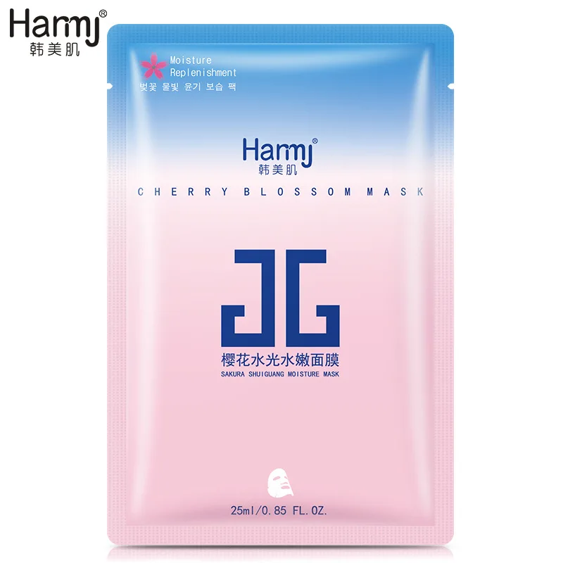 

Cherry Blossom Face Mask Skin Care Firming Anti Aging Wrinkle Masks Hydrating Oil-control Acne Treatment Whitening Facial Mask