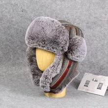 Открытый Отдых на природе Охота Пеший Туризм зимние теплые ветрозащитный ухо протектор клапанами мужской леди хлопок шляпа мужчин, женщин толщина Coldproof cap