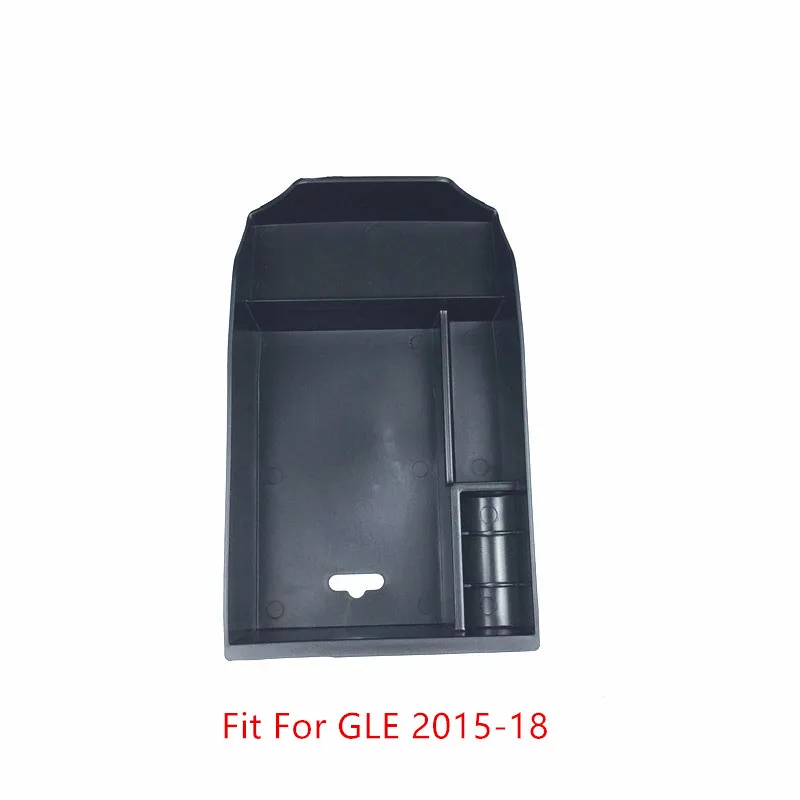 QQ20180706162959