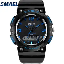 Модные Smael Лидирующий бренд военные спортивные часы для мужчин кварцевые высококачественные модные классные черные белые часы с большим
