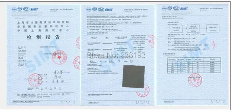 36020160724184154109