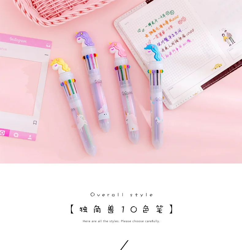 Мультяшный Радужный Единорог 10 цветов пресс шариковая ручка Студенческая многофункциональная красочная письменная ручка
