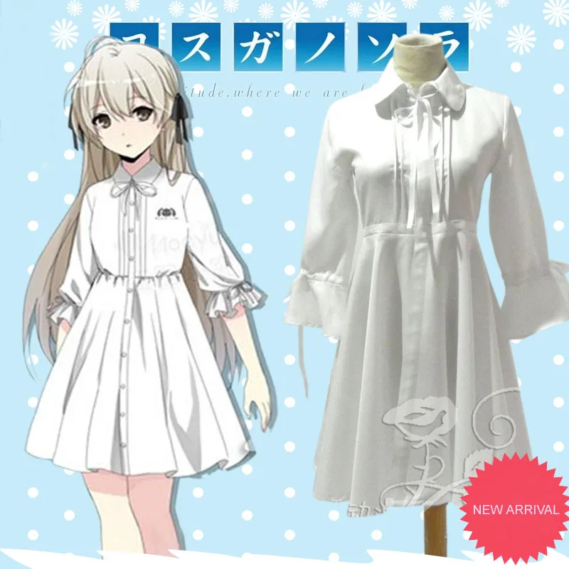 

Anime Yosuga no Sora Sora Kasugano Cosplay Costume Summer White Dress