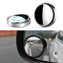 2x Автомобильное зеркало заднего вида маленькое круглое зеркало для Chevrolet Cruze Orlando Lacetti Lova парус Эпика Малибу вольт Камаро