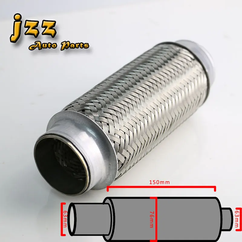 JZZ Exhaust Silencer flexible pipe and hige quality stainless steel