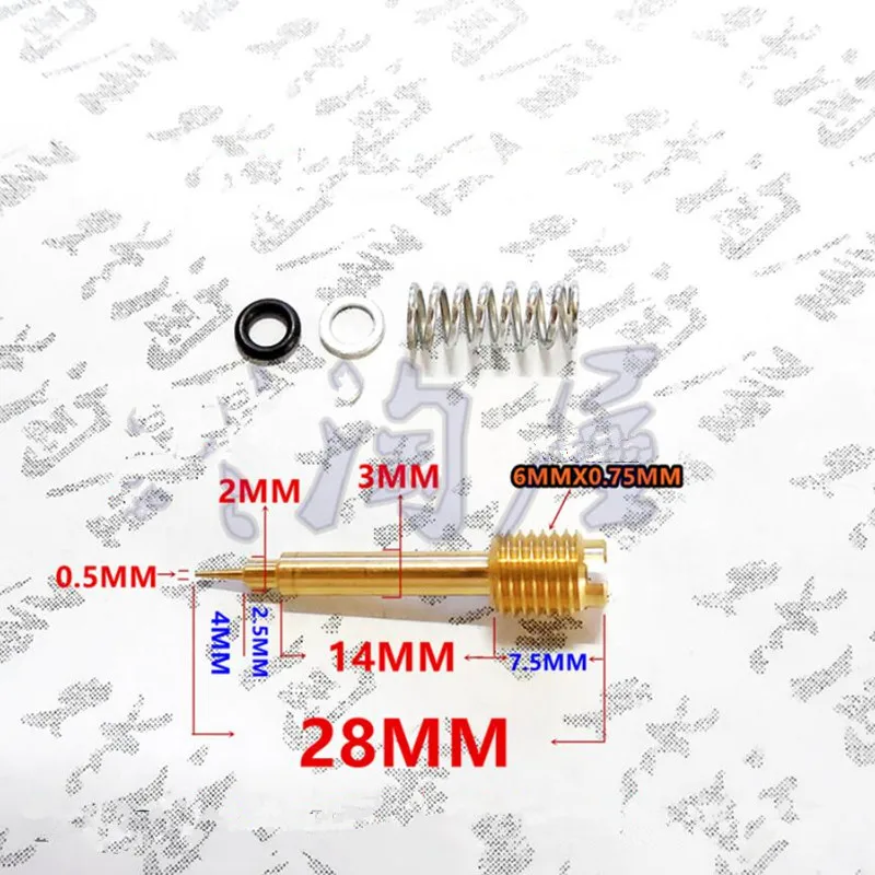 Motorcycle-Parts-Carburetor-Repair-Jet-Accessories-Motor-Bicycle-Carburetor-Rebuild-Kit-For-Harley-Sportster-883-XLH883 (1)