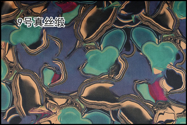 Silk Fabrics 41