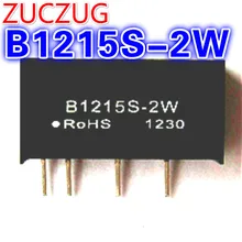 10 шт./лот B1215S-2W