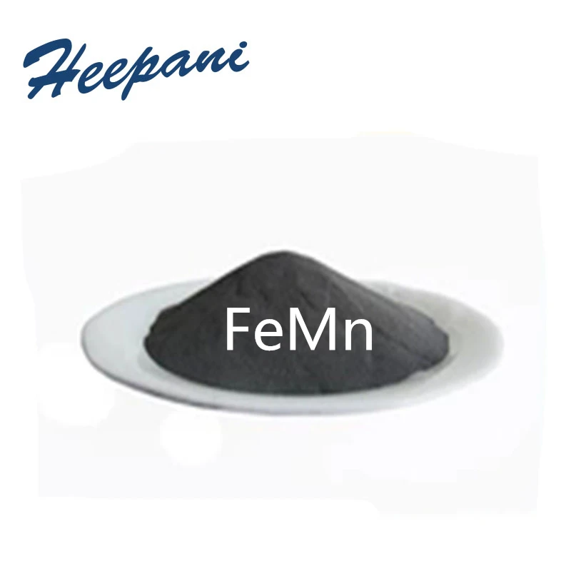 Бесплатная доставка FeMn марганцевый железный порошок с высоким/средним/низким содержанием Углерода FeMn ферромарганец порошок