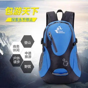 

The new spring and summer 2018 waterproof nylon 25 l ride backpack lovers outside package