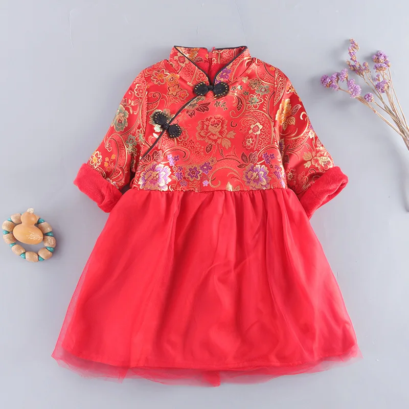 

Children cheongsam autumn models Girl Tang dress cheongsam Brocade satin veil Girls dress baby cheongsam