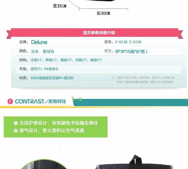 2043325672_328647936