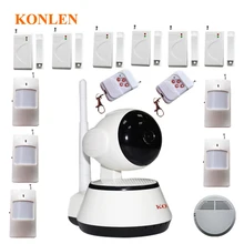 DHL Беспроводная система охранной сигнализации+ wifi P2P HD ip-камера 720p для дома 2 в 1 охранная камера для сигнализации