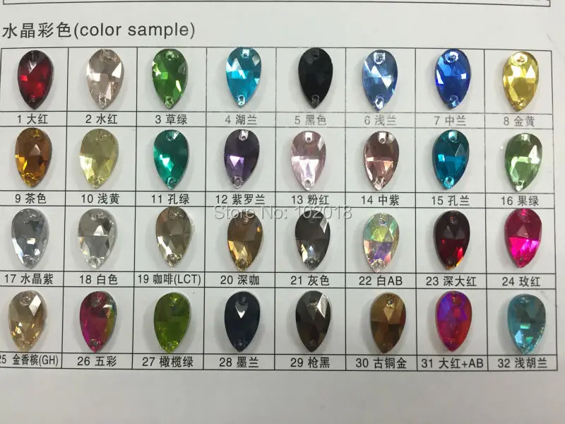sew on crystal color card