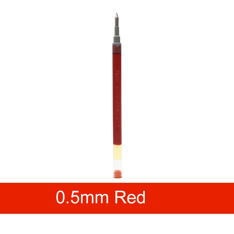 Японские канцелярские принадлежности PILOT 0,5 мм 0,7 мм гелевая ручка для G2 ручка-знак Студенческая ручка гладкие гелевые чернила офисные принадлежности BLS-G2-5 - Цвет: 05 Red 1pcs
