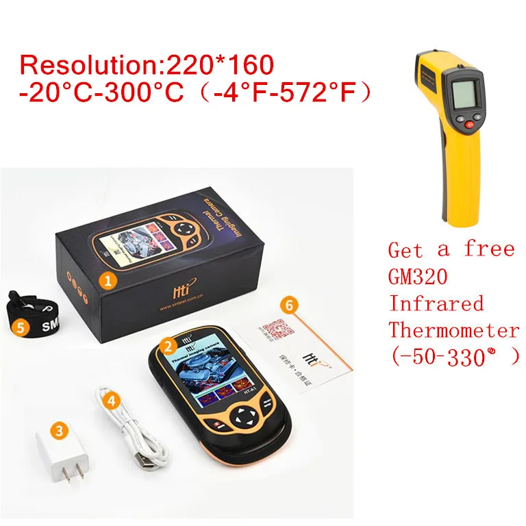 HT-A1 100-240V 3,2 дюймов тип мобильного телефона HD тепловизор камера изображений ИК термометр - Цвет: HT-A1 Free GM320