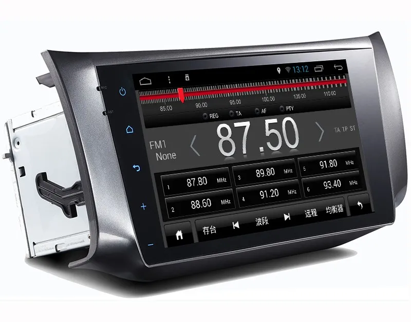 Discount Android 5.1.1 System 10.1 inch Screen Auto radio car dvd gps navigation navigator autoradio player for Nissan Sylphy 2012-2015 16