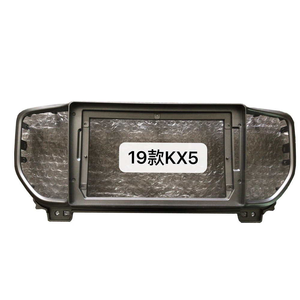 HACTIVOL 2 Din автомобильный радиоприемник фоторамка для KIA KX5 2019 DVD GPS навигатор панель